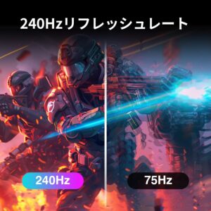 FeuVision 27 Zoll Curved Gaming Monitor, 240Hz, FHD 1080p, PC Monitor, 1ms, VA Panel, FreeSync, Adaptive-Sync, VESA montierbar, Eye-Care, 100% sRGB, Rahmenlos Bildschirm, HDMI, DP