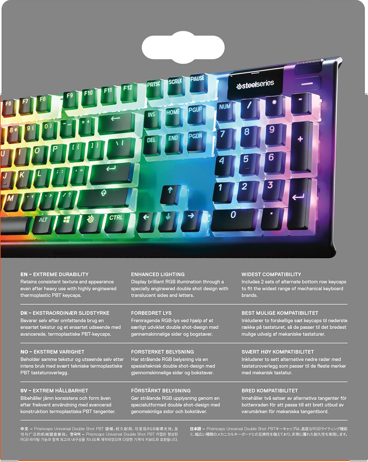 Gaming Tastatur & Maus - SteelSeries PrismCaps - Double Shot Pudding Key Set - Compatibility with All Major Mechanical Keyboards - MX Muddler - Black (German Keyboard Layout) – Bild 8