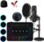 sktome Streaming-Audio-Mixer, Audio-Schnittstelle und XLR-Podcast-Mikrofon mit 48 V Phantomspeisung, Podcast-Ausrüstungs-Set mit 4 benutzerdefinierten für Live-Streaming, Podcast-Aufnahme, Video,