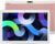 10,1-Zoll-Tablet, für Android 12.0-Tablet, Gaming-Tablet 12 GB 256 GB ROM, 1920 X 1200 IPS 8 MP 20 MP Kameras Tablet PC, 2,4 G 5 G WiFi-Tablet (Roségold)