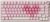 YUNZII B75 PRO Drahtlose Mechanische Tastatur, 75% Gaming Tastatur Dichtung Hot Swap Custom mit Knopf, Vorgeschmierte Schalter RGB, Tri-Mode(Pink, Milk Switch)