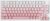 DAREU EK75PRO Sakura Pink Gaming Tastatur Kabellos, 75% RGB Hot Swap Mechanische Tastatur mit Knopf, 2.4Ghz/BT5.1/USB-C, Gasket Mount, Side-Engraved PBT Tastenkappen,Linear Dream Switch,QWERTY