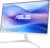 ASUS Eye Care VU249HFI-W – 24 Zoll Full HD Monitor – 100 Hz, 1ms MPRT, GreenProduct, Epeat Gold, Adaptive-Sync – IPS Panel, Vesa 75×75, 16:9, 1920×1080, HDMI, ergonomisch, weiß