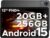 DOOGEE T36 Tablet 12 Zoll Android 15, 20 GB+256 GB/2 TB TF T620 Octa-Core, 2,4K 90 Hz Display, 8800 mAh, Gaming Tablet mit SIM Card Slot, 4G LTE, Bluetooth 5.0+5G WiFi, Metallgehäuse – Schwarz
