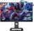 240Hz 1440P Gaming Monitor 24.5 Zoll, QHD 2560 x 1440, Fast IPS 1ms GTG, Adaptive Sync Monitor, HDR500, 123% sRGB, Verstellbar Ständer, 100 * 100 VESA, HDMI 2.0 DisplayPort 1.4 P2510S Plus