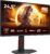 Gaming PC & Gaming Monitors – AOC Gaming Q25G4SR 25-Inch Quad HD Monitor, 300 Hz, 1 ms, FreeSync Premium, G-Sync Compatible, HDR400 (2560 x 1440, 2X HDMI 2.1, DisplayPort 1.4), Black/Red