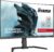 Gaming PC & Gaming Monitors – iiyama G-Master Red Eagle GCB3280QSU-B2 Curved 1500R 80 cm 31.5 Inch VA LED Gaming Monitor WQHD HDMI DP USB 3.2 0.2ms 180Hz HDR Adaptive Sync Height Adjustment Black